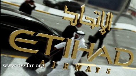 الاتحاد توقع شراكة مع باكستان آيرلاينز