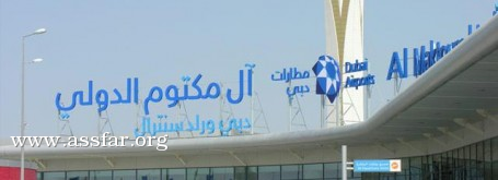 17 شركة طيران تعمل في مطار آل مكتوم