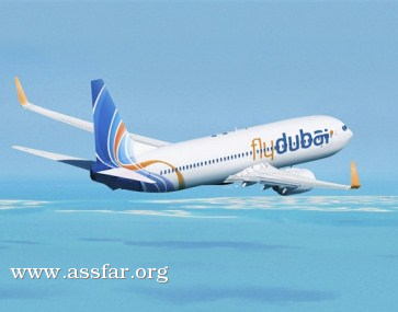فلاي دبي تقدم خصم 30% على تذاكرها