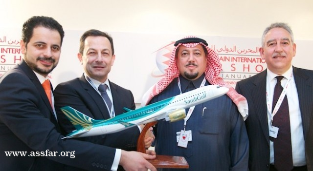 السعودية الخليجية تنطلق من مطار الدمام