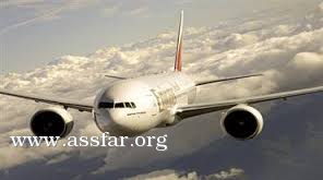 طيران الإمارات يطير يومياُ إلى بولونيا
