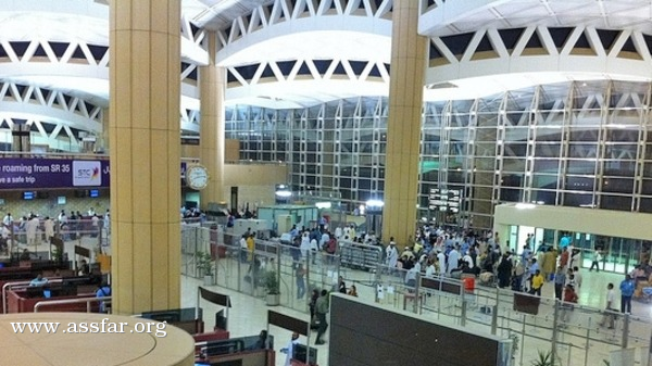 السعودية تخصخص مطاراتها العام القادم