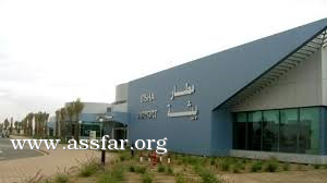 مطار بيشة أكثر من 315 ألف مسافر في11 شهر