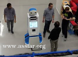 مطار أمستردام يستعين بروبوت للمساعدة