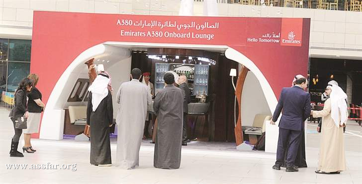 الإماراتية وفرص للفوز في أفنيوز الكويت