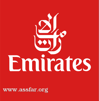 الإماراتية يومياً لسيبو وكلارك بالفلبين