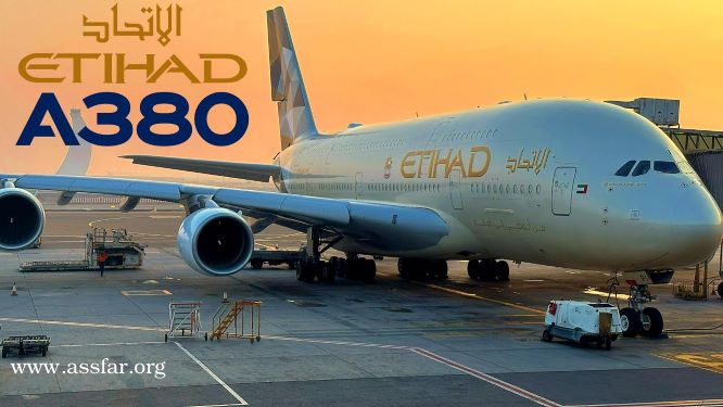 الاتحاد تقلع إلى باريس بطائرة إيرباص A380