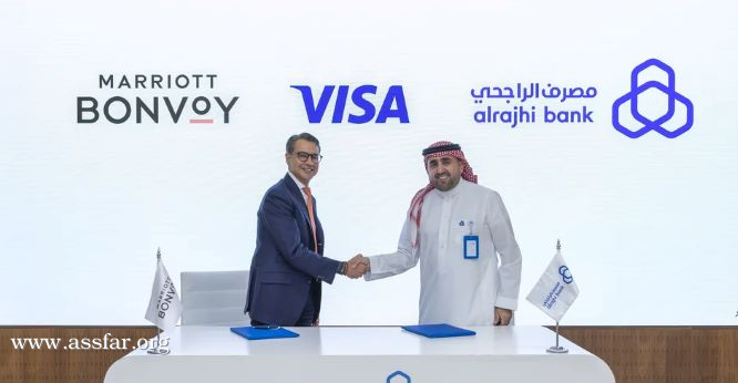 مصرف الراجحي وماريوت يطلقان بطاقةائتمانية