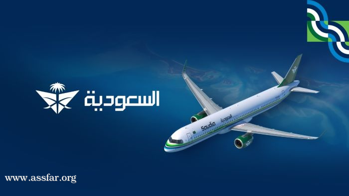 الخطوط الجوية السعودية تضيف 11 وجهة جديدة