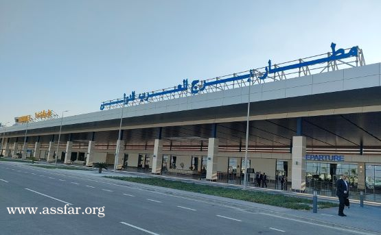 تغيير اسم مطار برج العرب للإسكندرية الدولي