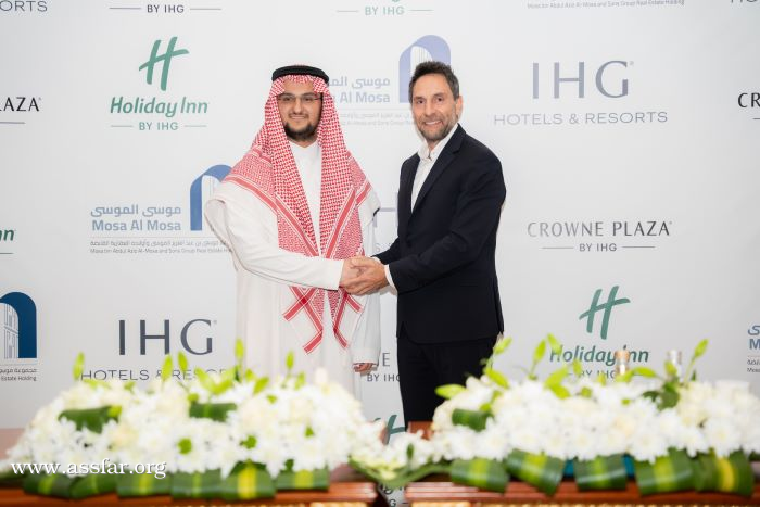 مجموعة IHG تطلق فندقين جديدين بجدة والخُبر