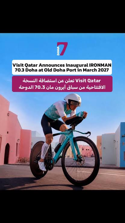 الدوحة تستضيف سباق IRONMAN 70.3