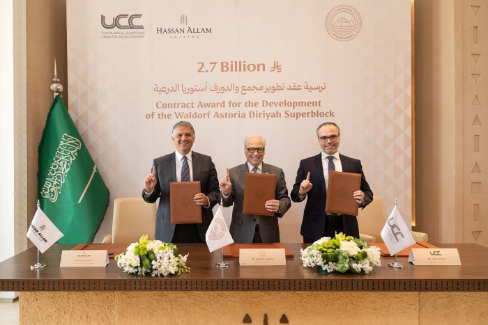 مجموعة حسن علام توقع مشروع فندق والدورف أستوريا الدرعية ب 2.7 مليار ريال