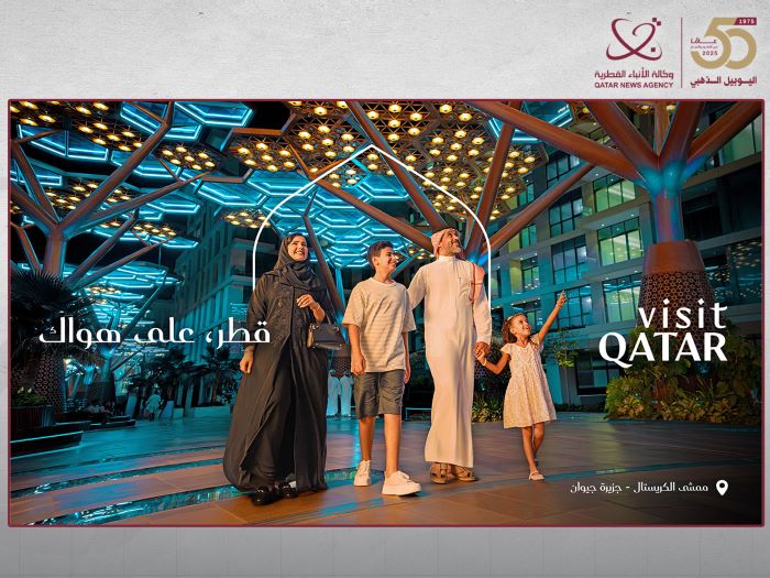 في سنغافورة Visit Qatar تختتم فعالياتها